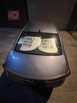 Chery Arrizo 6